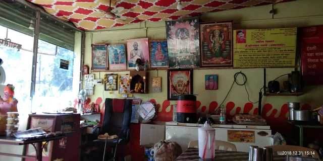 Krupasindhu Restaurant