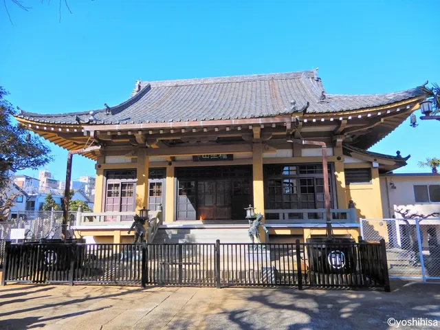 Jigen-ji