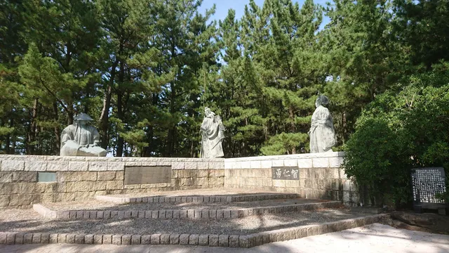 Ataka-no-Seki Barrier