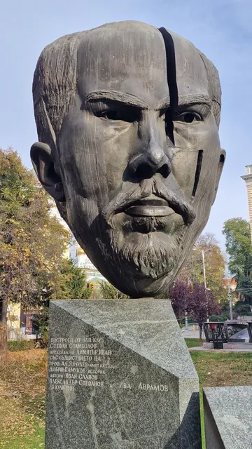 Monument of Stefan Stambolov