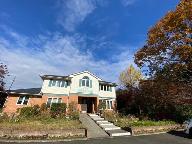 Miyako Takahashi Botanical Art Museum