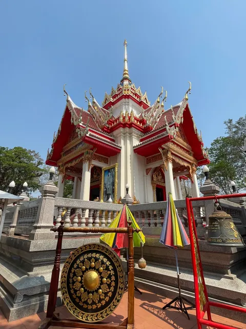 San Lak Mueang Changwat Chanthaburi