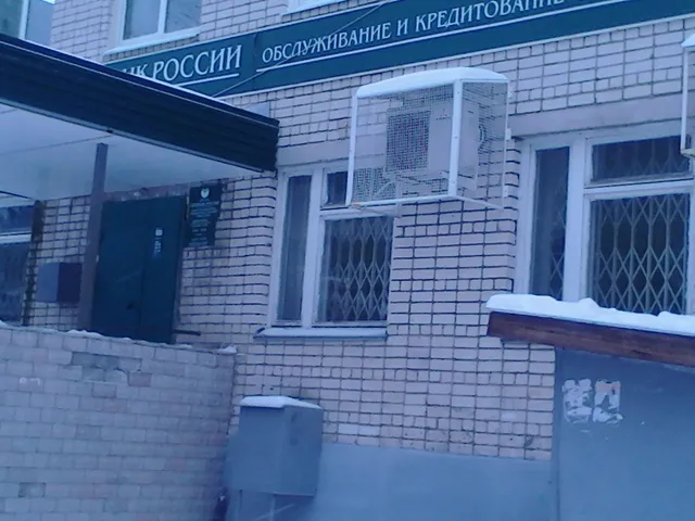 Istoriko-Krayevedcheskiy Muzey