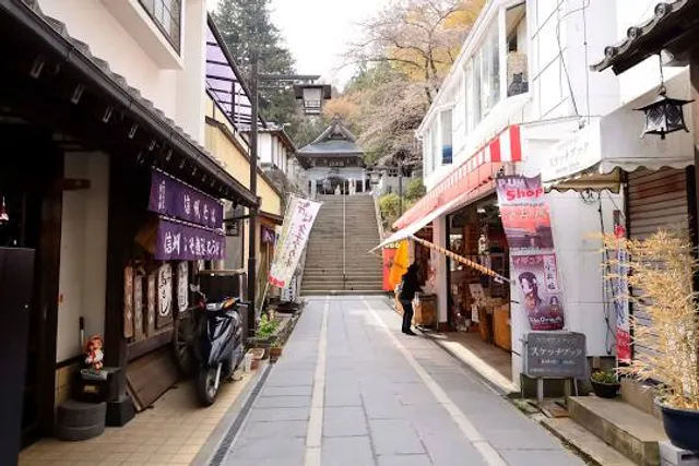 Kitamuki Kannon temple