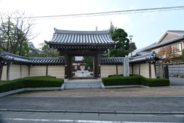 Chōtoku-ji