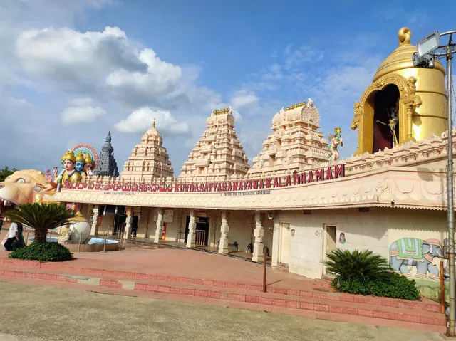 Yadadri Surendrapuri Temple