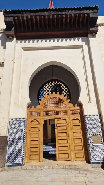 خزانة القرويين bibliothèque karaouine