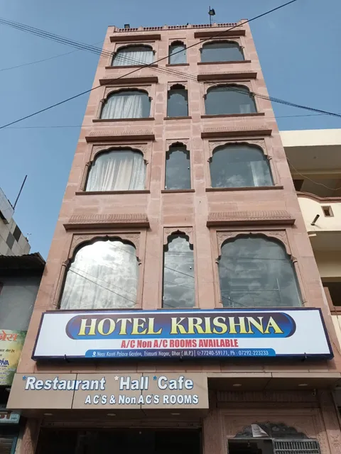 Hotel Krishna