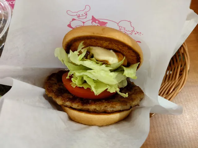 Mos Burger