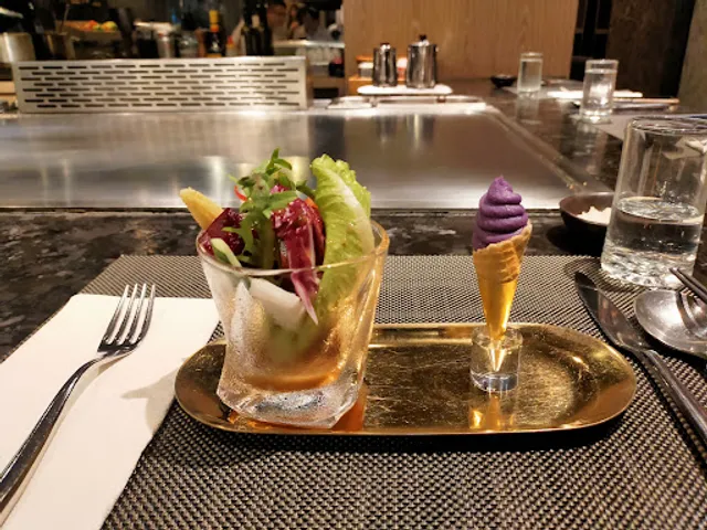 享廚鐵板燒 Enjoy Teppanyaki