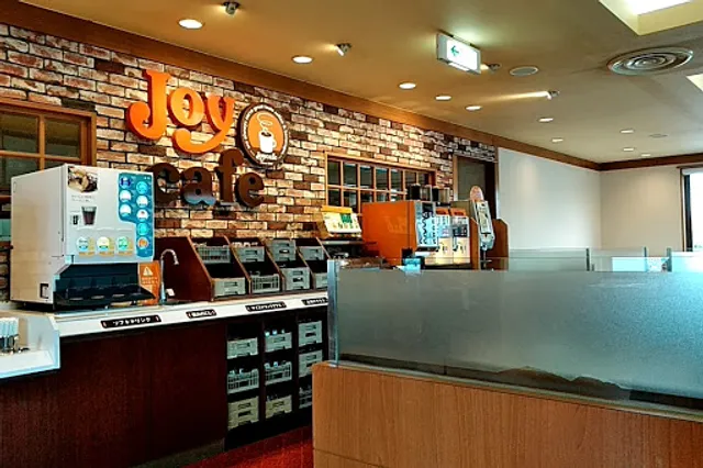 Joyfull Ehime Higashiozu