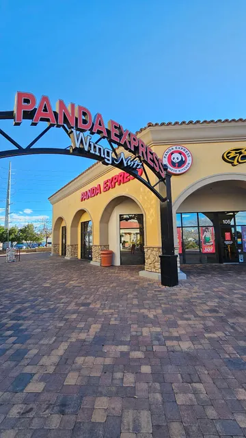 Panda Express