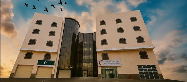 SHAZA AL HIJRA Hotel