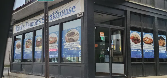 Ricks Famous Steakhouse