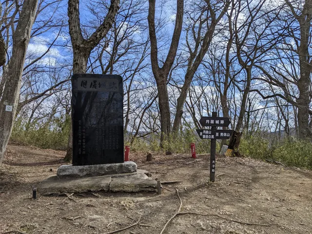 Tsukiore Castle Ruins