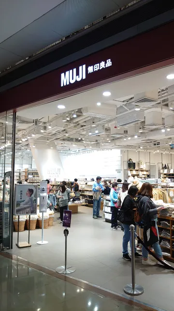 MUJI Langham Place