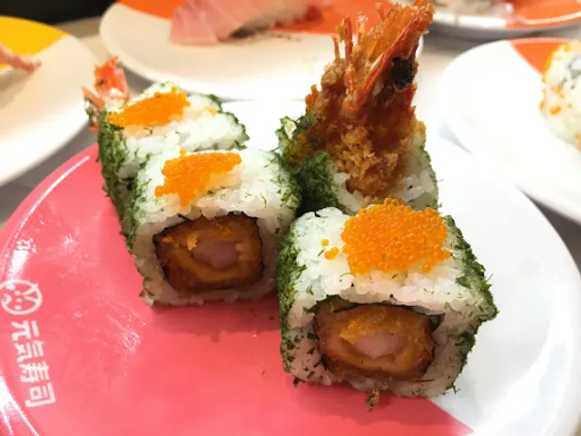Genki Sushi (Tsuen Wan Plaza)