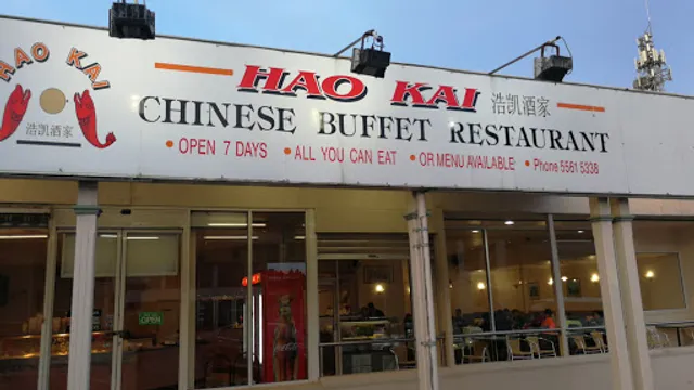 Hao Kai Chinese Restaurant