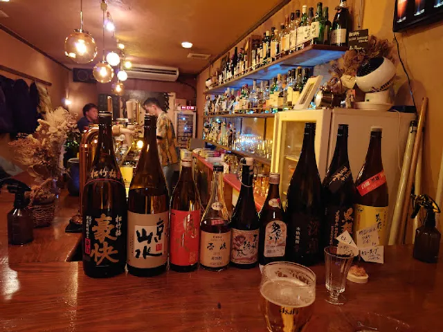 Shot Bar Sumizome 655