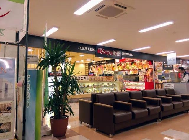 Tenten Shokudo
