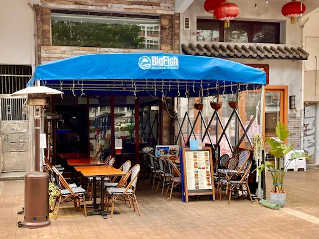 BigFish Seafood & Grill