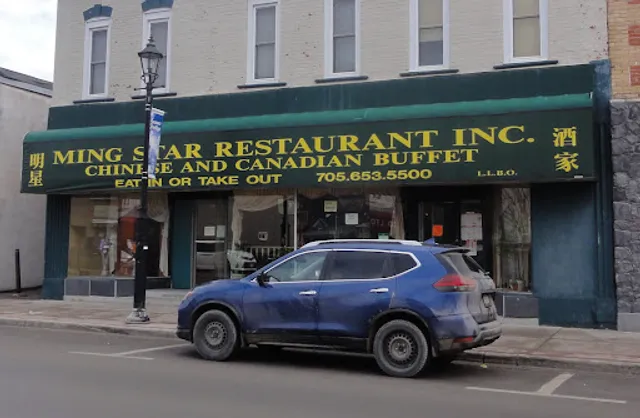 Ming Star Restaurant Inc