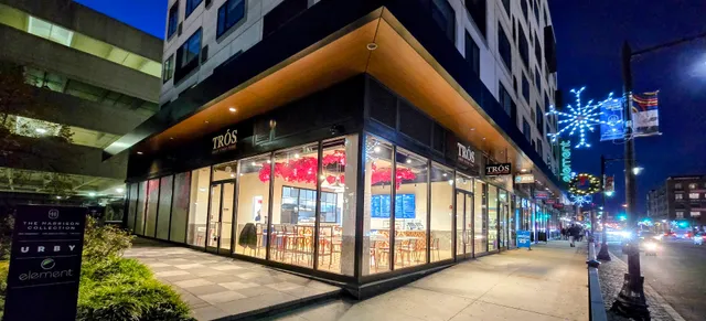 Trós Greek Street Food-Harrison