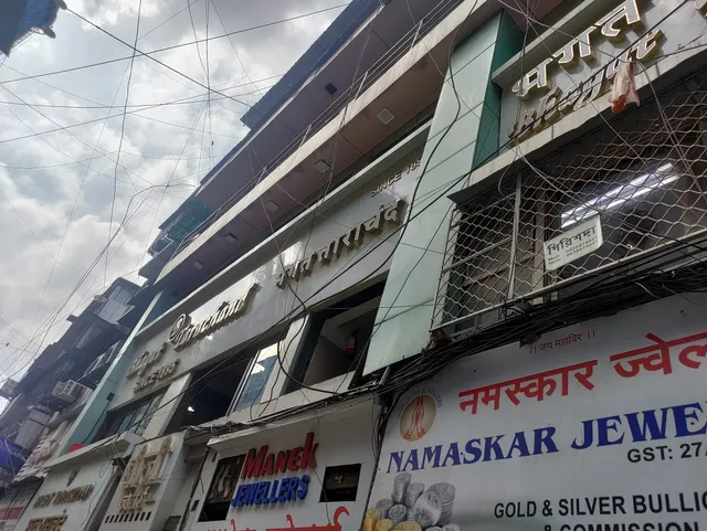 B Bhagat Tarachand- Zaveri Bazaar
