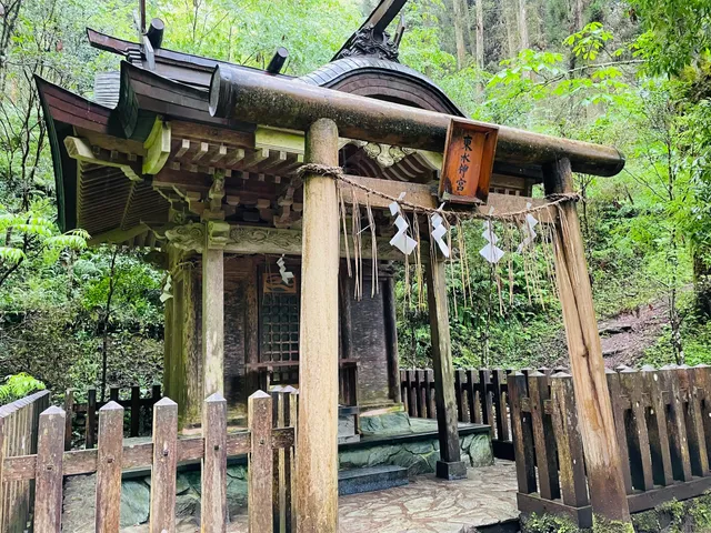 Higashisui Shrine