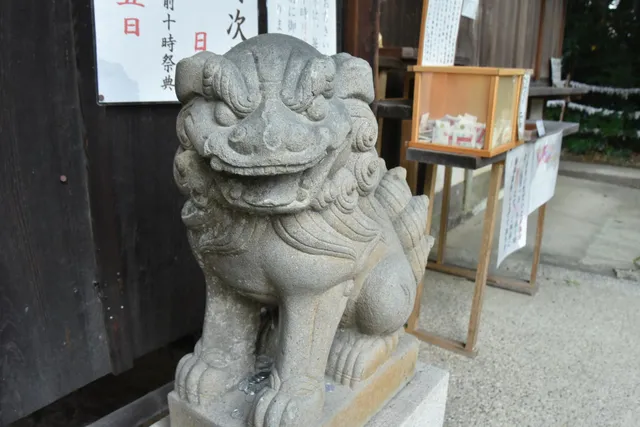 Katano Tenjin-sha (Katano Amatsukami-no-yashiro) Shrine