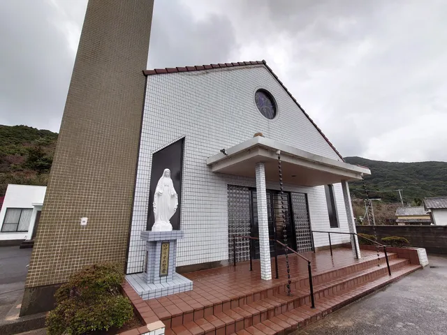 Oomizu Catholic Church
