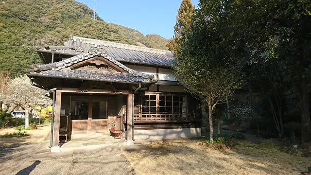 Kikuchi Memorial Hall