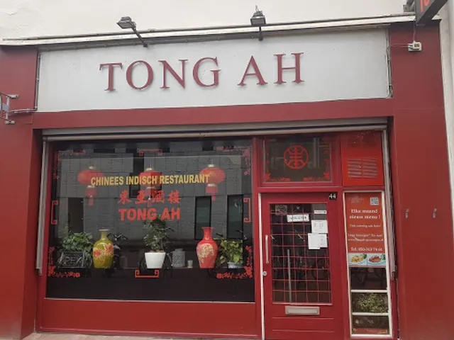 Tong Ah