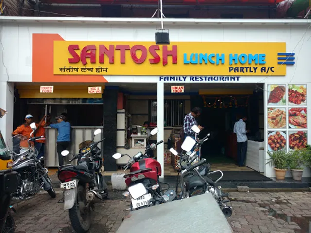 Santosh Lunch Home