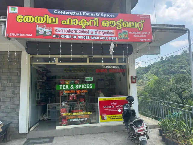 GOLDENGHAT FARM & SPICES