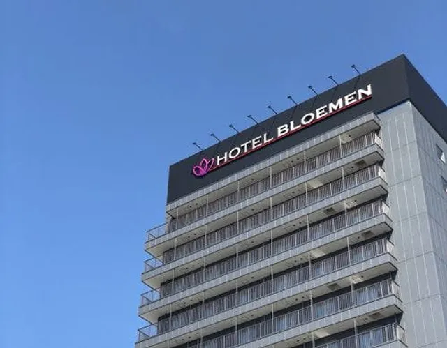 HOTEL BLOEMEN NORTH-HANAZONO
