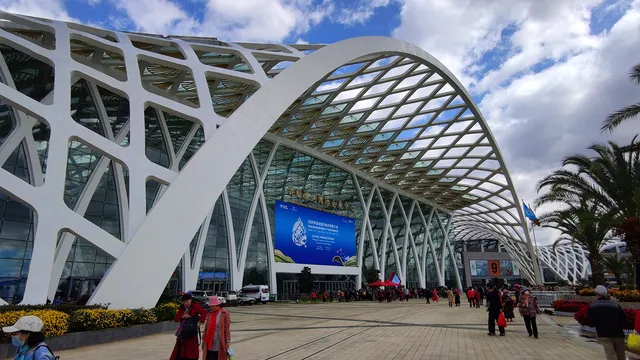 Kunming International Convention and Exhibition Center