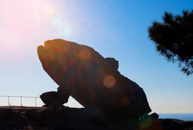 Miradoiro Pedra da Rá