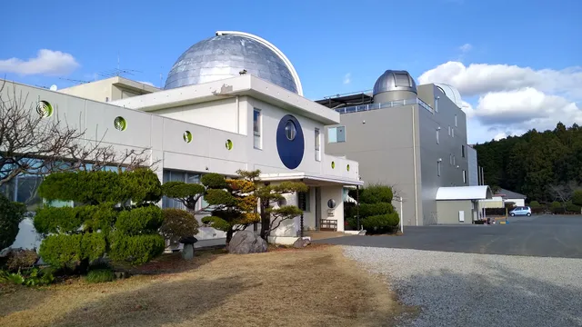 Gekko Observatory