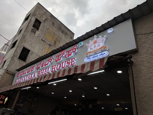 Karnataka Bhel House