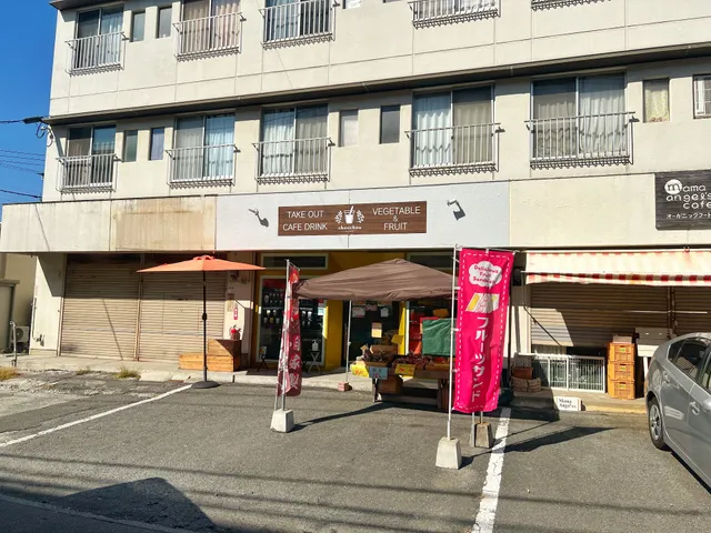 chou chou 前田商店