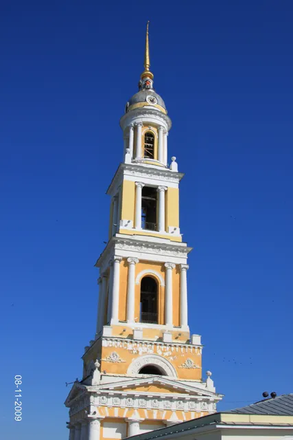 Ioanno-Bogoslovskiy Khram