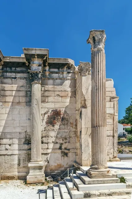 Hadrian's Library