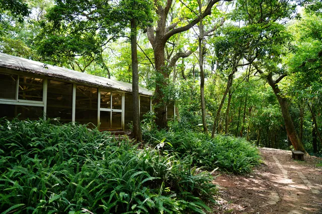 Gaofeng Botanical Garden