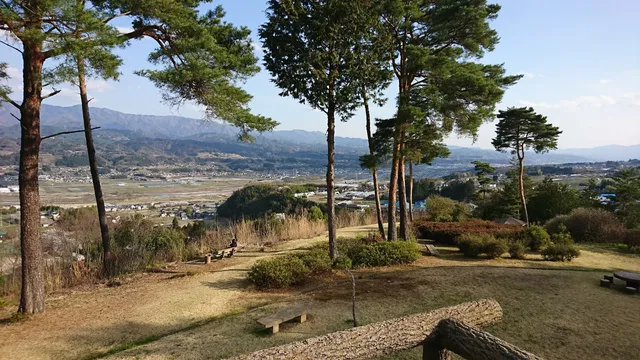 Yamabuki Park