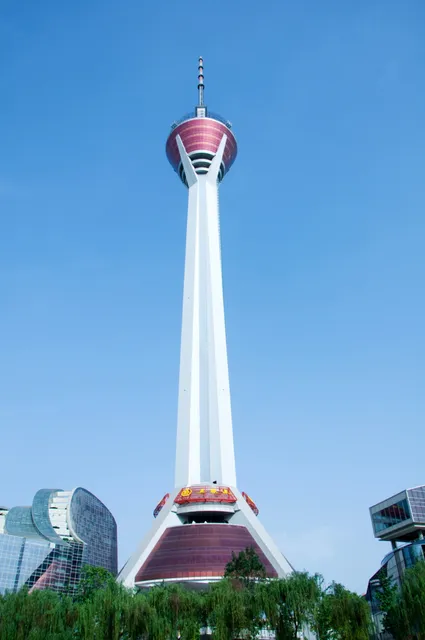 Si Chuan Guang Bo Dian Shi Ta