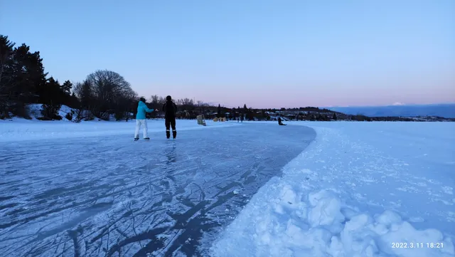 Ramsey Lake Skating Path