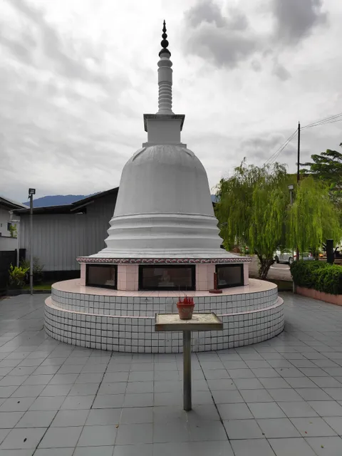 Taiping Buddhist Society