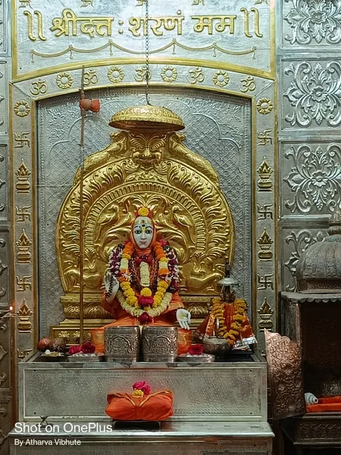 Guru Mandir