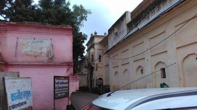 Zila Puratatva Sangrahalya